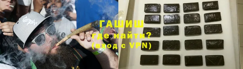 Что такое Пыталово Канабис  МЕФ  СК  Гашиш  COCAIN 